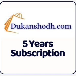 5_Years_Scubcription